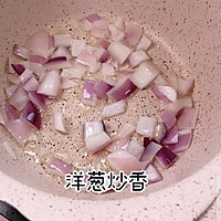 罗宋汤的做法图解2