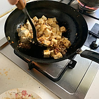 家常麻婆豆腐的做法图解7
