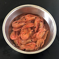 #夏日开胃餐#麻辣干锅虾的做法图解1