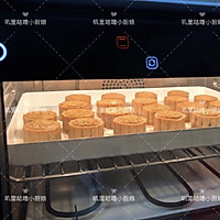 新派五仁月饼-豪华坚果自制馅料版的做法图解37