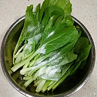 海蛎煎饺的做法图解2