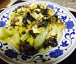 M小姐蔬菜新吃法-脑洞版上汤娃娃菜的做法