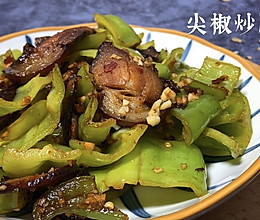 #巨下饭的家常菜#连下三碗饭的尖椒炒腊肉的做法