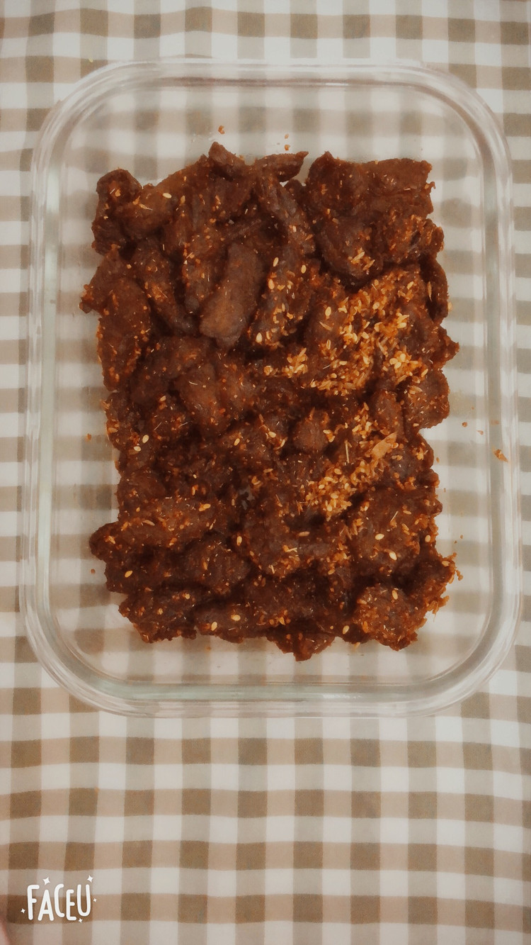 油炸 牛肉干的做法