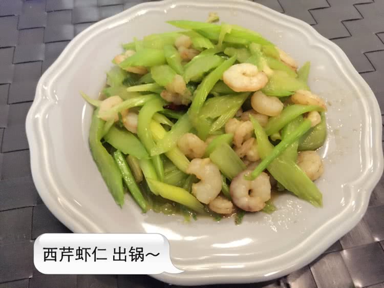 芹菜炒虾仁的做法图解6