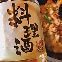 葱爆花蛤肉#人人能开小吃店#的做法图解6