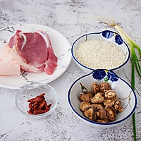 #精品菜谱挑战赛#香菇猪肉糯米丸子的做法图解1