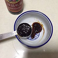 #刘畊宏女孩减脂饮食# 蒲烧黄花鱼柳的做法图解3