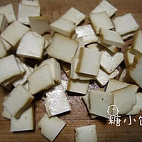 零食【牙签豆腐干串儿】的做法图解2