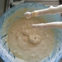 水晶饺子之——甜味香蕉馅的做法图解9
