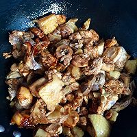 绝密版新疆大盘土鸡—超详细（附皮带面）的做法图解4
