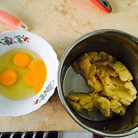 酥皮泡芙的做法图解7