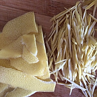 蜂蜜柚子茶的做法图解3