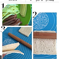 #百吉福芝士片创意早餐#营养土司卷的做法图解3