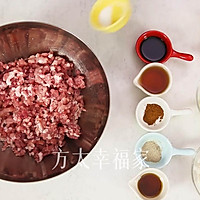 #年味美食合辑#团团圆圆 四喜丸子的做法图解5