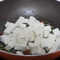 肉末豆腐的做法图解6