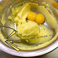 巧克力燕麦饼干的做法图解7