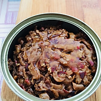 贝裙菜炒豆腐的做法图解3