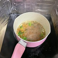 日式油醋汁凉拌鸡腿肉的做法图解9
