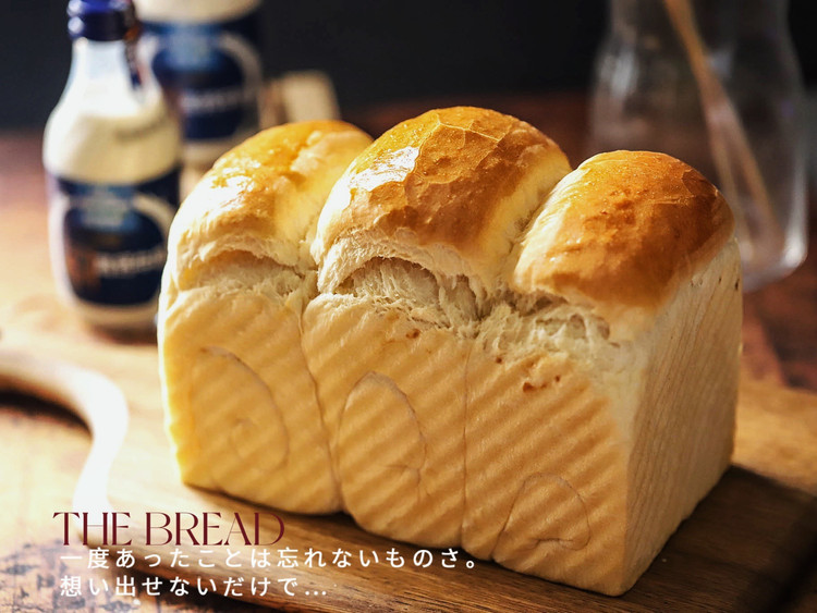 脆皮牧场吐司的做法