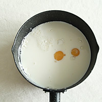网红芝士烤牛奶块的做法图解2