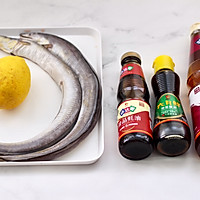 #下饭红烧菜#日式柠香烤鳗鱼的做法图解1