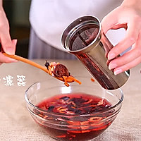 夏日续命冰饮——冰镇酸梅汤的做法图解2