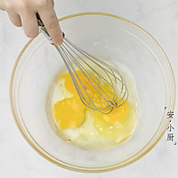 【快手早餐】鸡蛋葱花卷饼的做法图解1