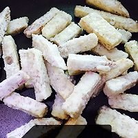 反沙香芋的做法图解5