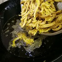 炸蘑菇的做法图解12