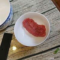 宝宝辅食 小白菜猪肉饺子的做法图解2