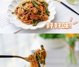 立夏特色美食-豆角焖面的做法