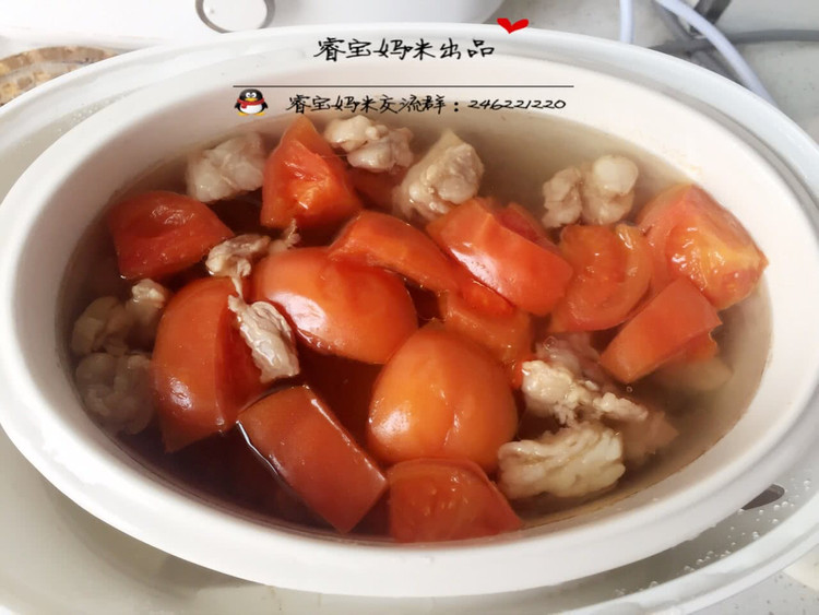 睿宝辅食 西红柿炖牛肉 西红柿炖牛肉 （九个月辅食）的做法