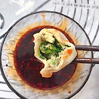 韭菜香菇鲜虾水饺的做法图解7