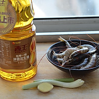 油焖大虾#西王鲜味道#的做法图解1