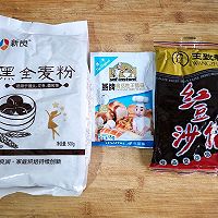 卡通龙猫豆沙包#年味十足的中式面点#的做法图解1