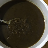 生姜红枣糖茶的做法图解4