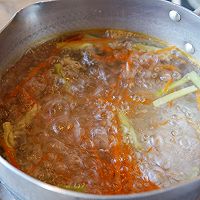 美味鲜蔬豆腐饼的做法图解3