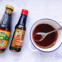#东古家味美食#在家自制入口嘎嘣脆的脆皮五花肉的做法图解6