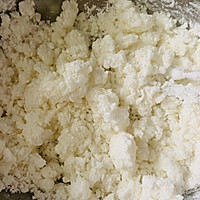 水晶虾饺的做法图解2