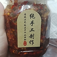 香菇猪肉辣酱的做法图解5