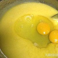 俄罗斯蛋糕——挡不住的诱惑的做法图解2