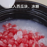 食美粥-水果粥系列|“西瓜西米粥”砂锅炖锅做法易学易做 清淡的做法图解5