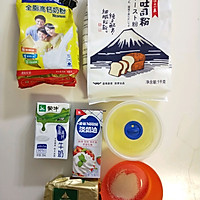 北海道牛奶土司的做法图解1