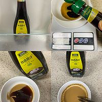 #夏日餐桌降温企划#荞麦麻酱凉面的做法图解3