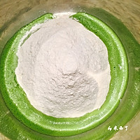 营养蔬菜汁面食的做法图解3