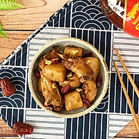 沙葛黄酒鸡球#金龙鱼舌尖美味·油你掌勺#的做法图解12