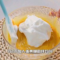 日式浓香豆乳小奶糕的做法图解9