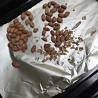 酥到掉渣的“花生桃酥”的做法图解1