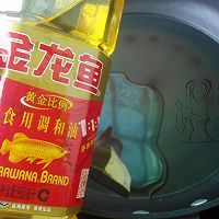 花生南瓜饼  #专利好油为冠军加油#的做法图解9